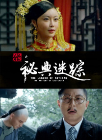 夜色福利视频